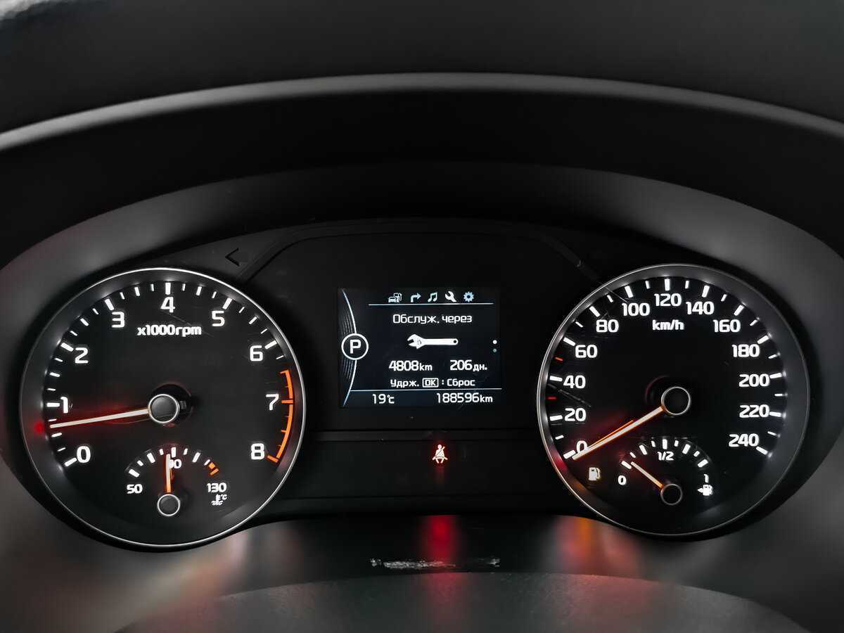 Kia Sportage с пробегом — 2016 год. Фото: #11
