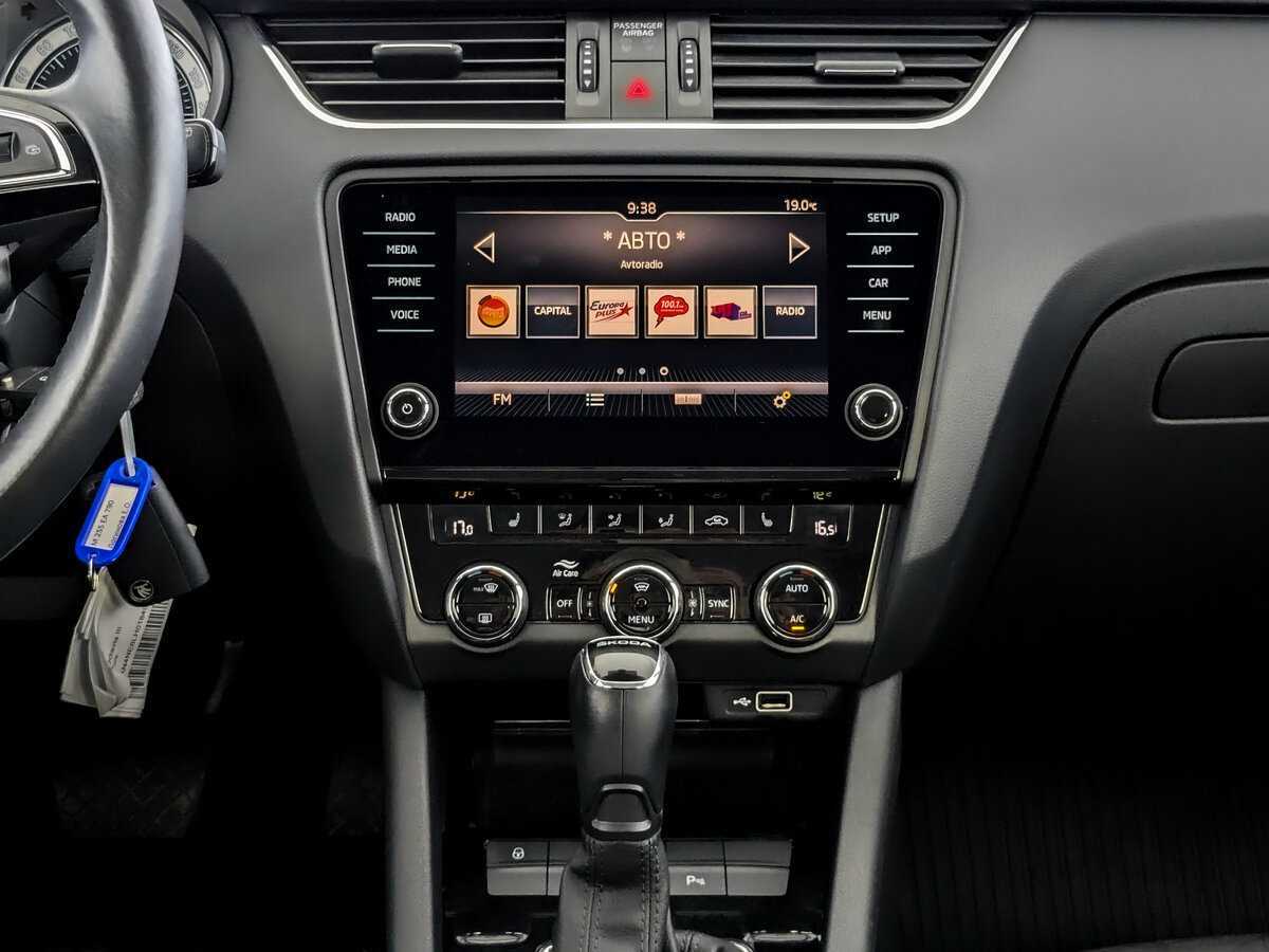 Skoda Octavia с пробегом — 2019 год. Фото: #12