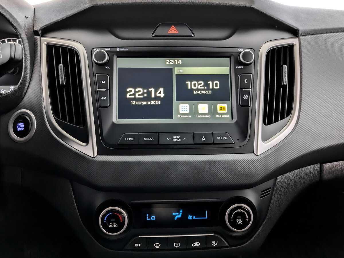 Hyundai Creta с пробегом — 2019 год. Фото: #12