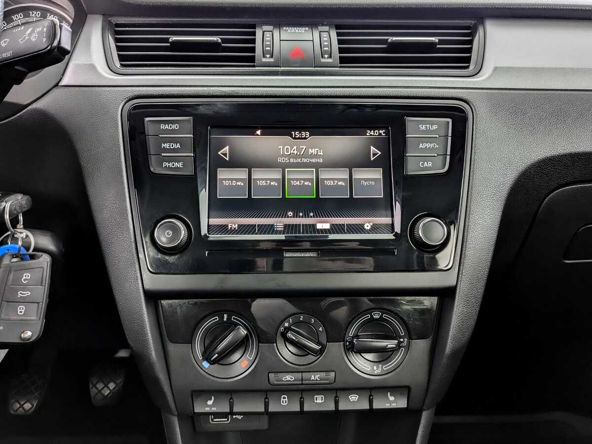 Skoda Rapid с пробегом — 2019 год. Фото: #12