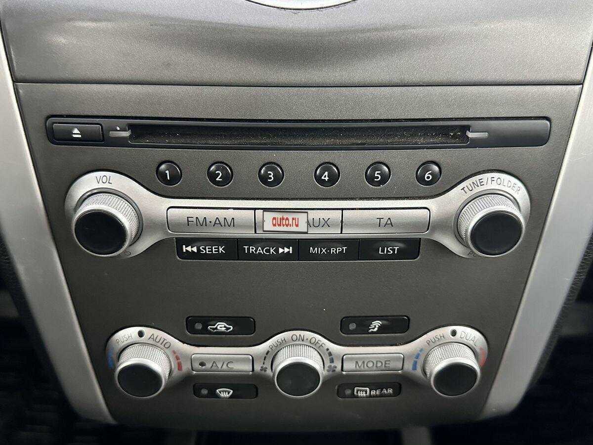 Nissan Murano с пробегом — 2012 год. Фото: #14