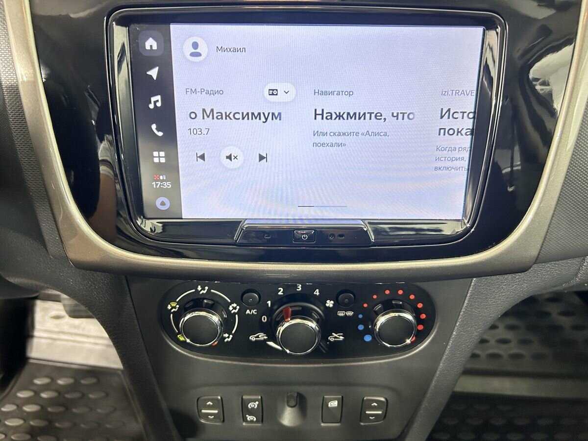 Renault Logan с пробегом — 2016 год. Фото: #11