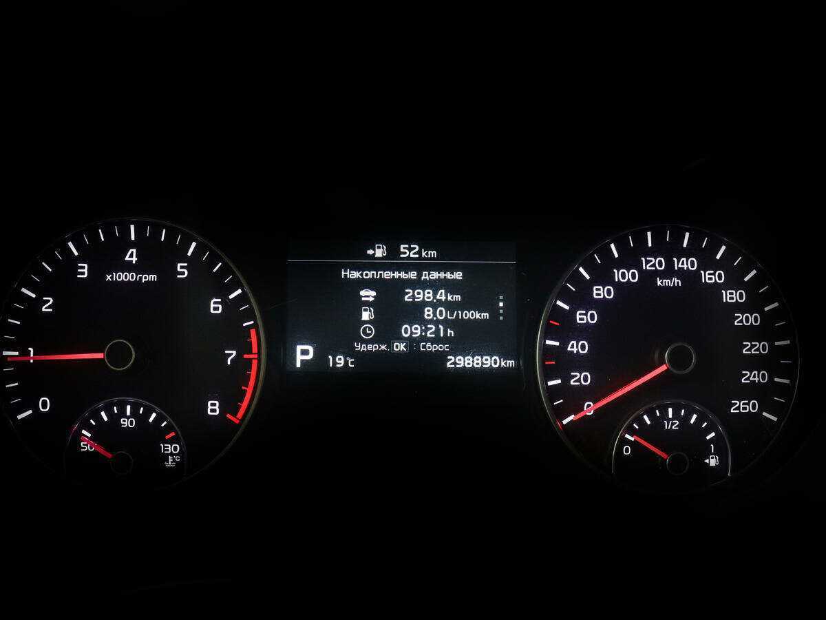 Kia Optima с пробегом — 2018 год. Фото: #10