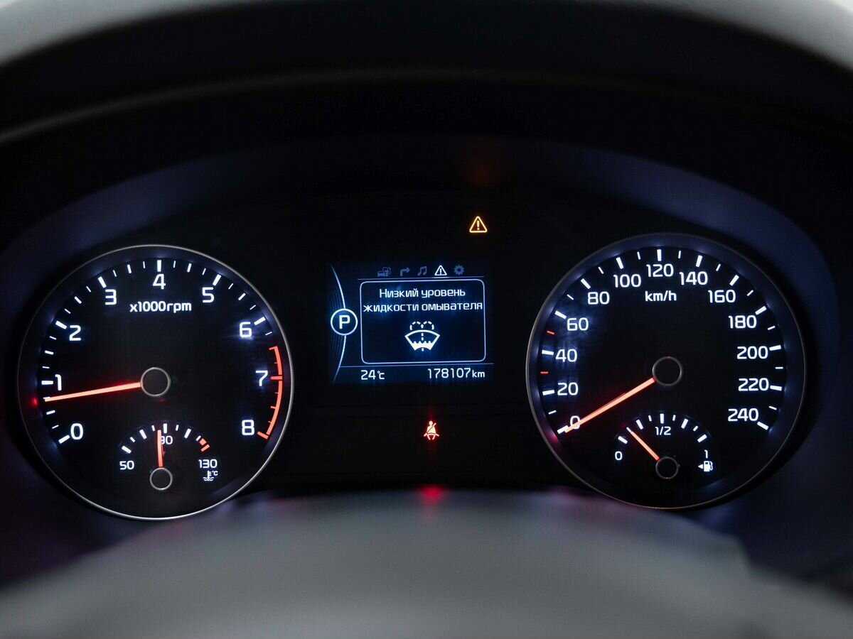 Kia Sportage с пробегом — 2016 год. Фото: #16