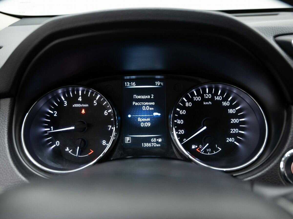 Nissan X-Trail с пробегом — 2017 год. Фото: #15