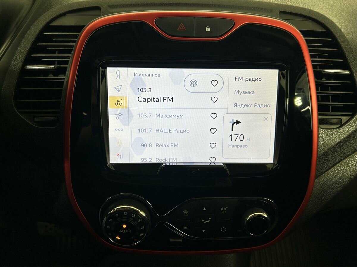 Renault Kaptur с пробегом — 2018 год. Фото: #10