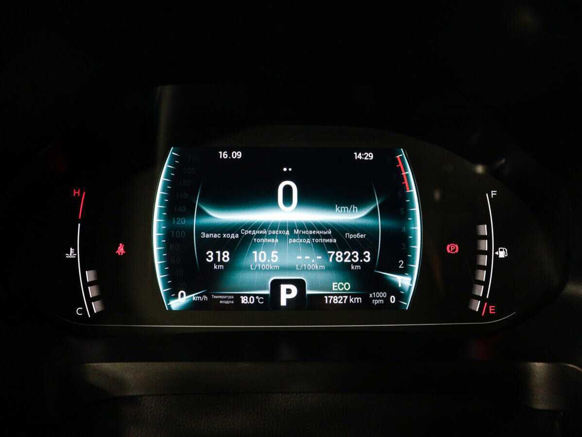 Chery Tiggo 7 Pro с пробегом — 2022 год. Фото: #8