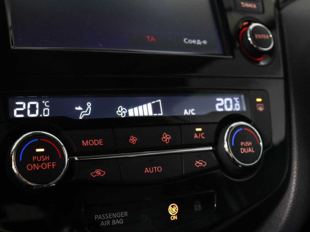 Nissan Qashqai с пробегом — 2017 год. Фото: #17