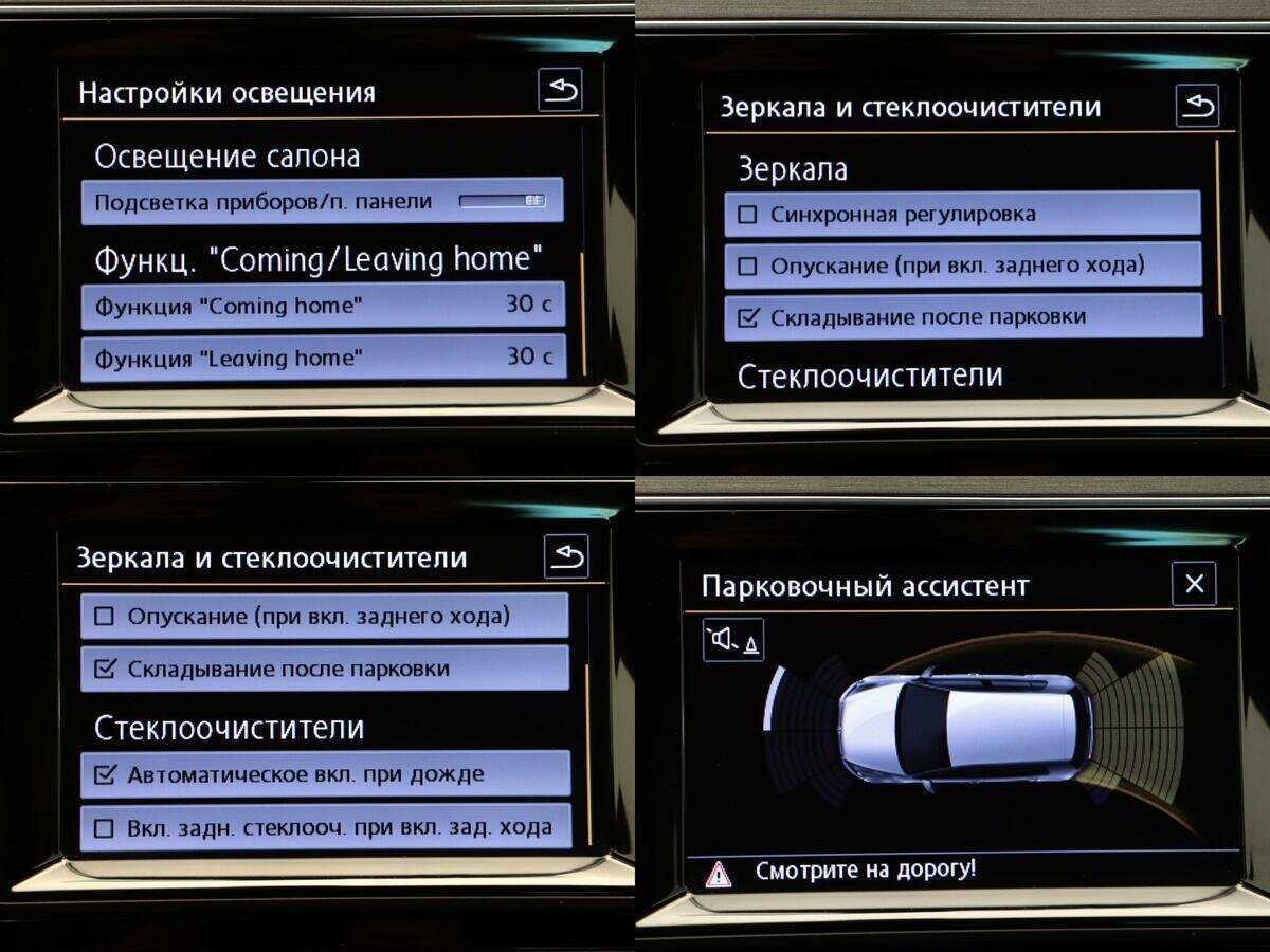 Volkswagen Golf с пробегом — 2013 год. Фото: #18