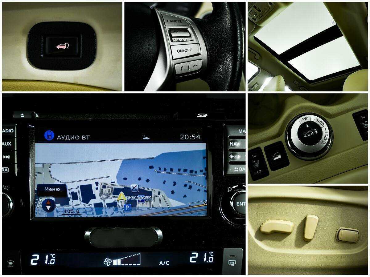 Nissan X-Trail с пробегом — 2018 год. Фото: #15