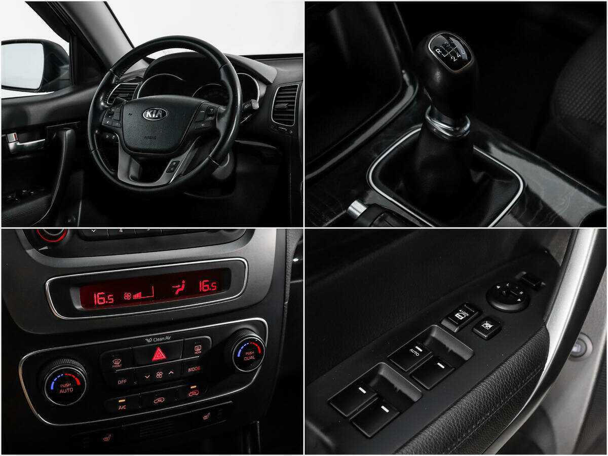 Kia Sorento с пробегом — 2015 год. Фото: #13