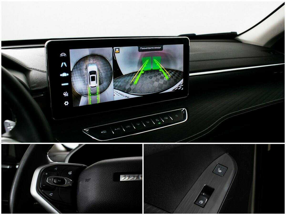 Haval Jolion с пробегом — 2022 год. Фото: #14