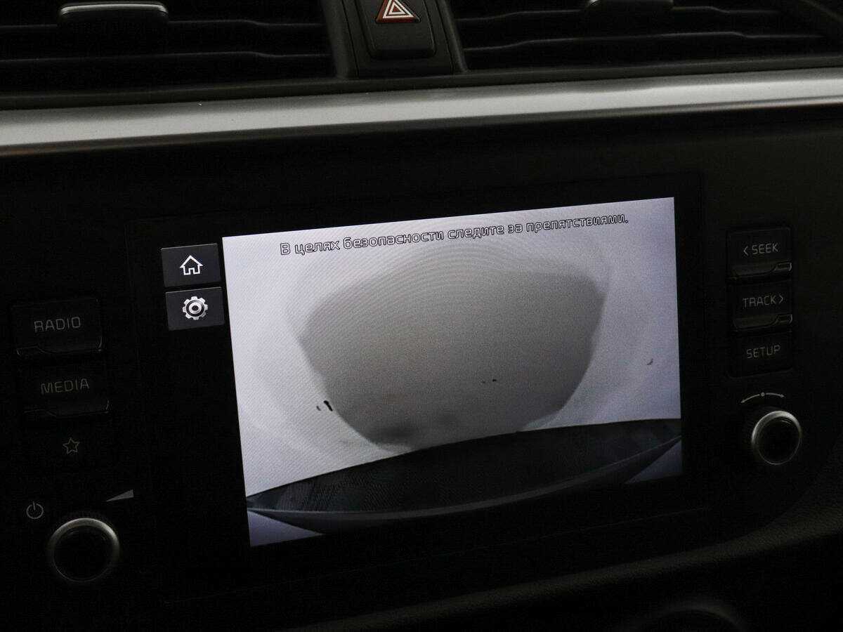 Kia Rio с пробегом — 2022 год. Фото: #12