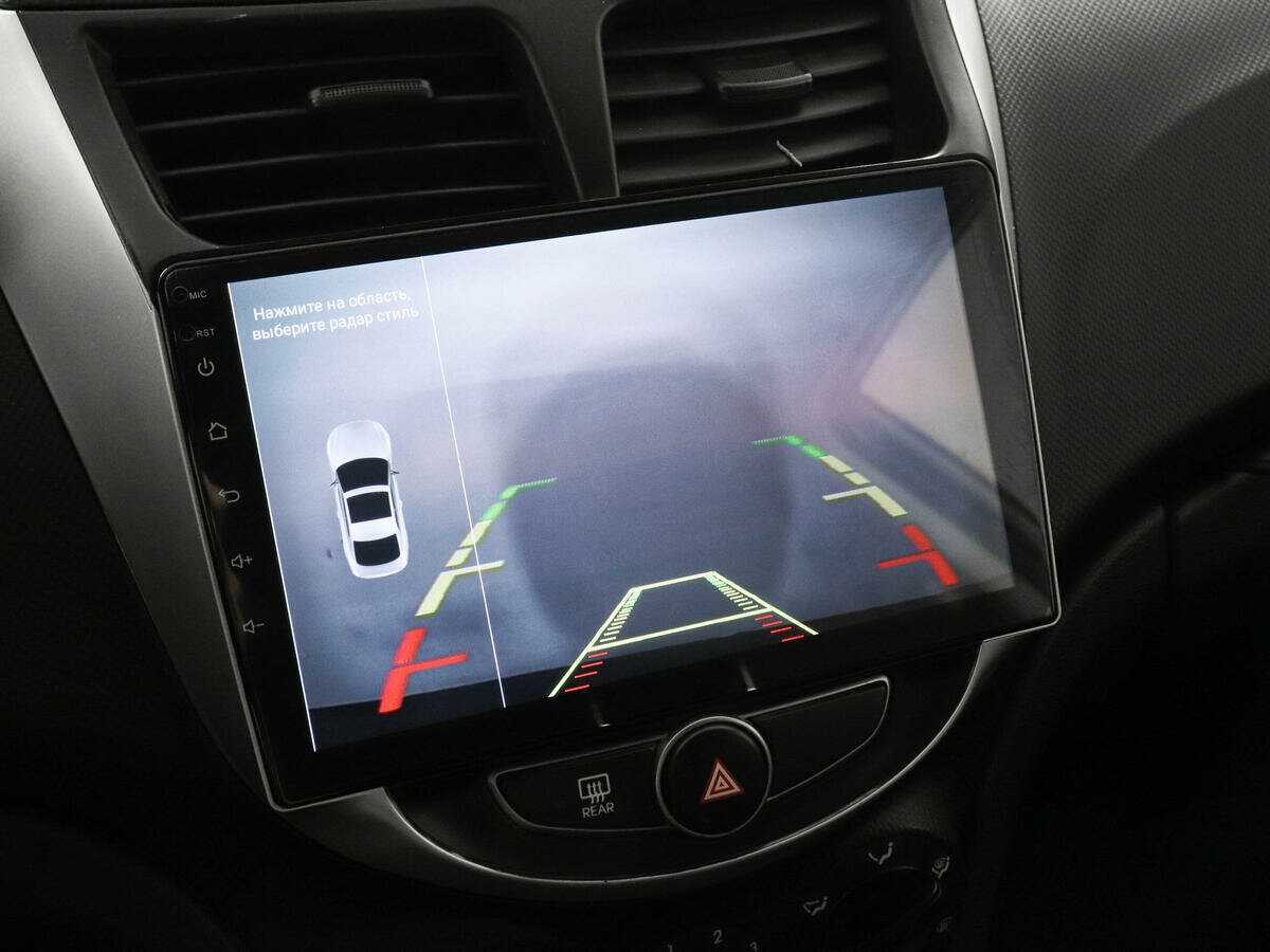 Hyundai Solaris с пробегом — 2016 год. Фото: #12