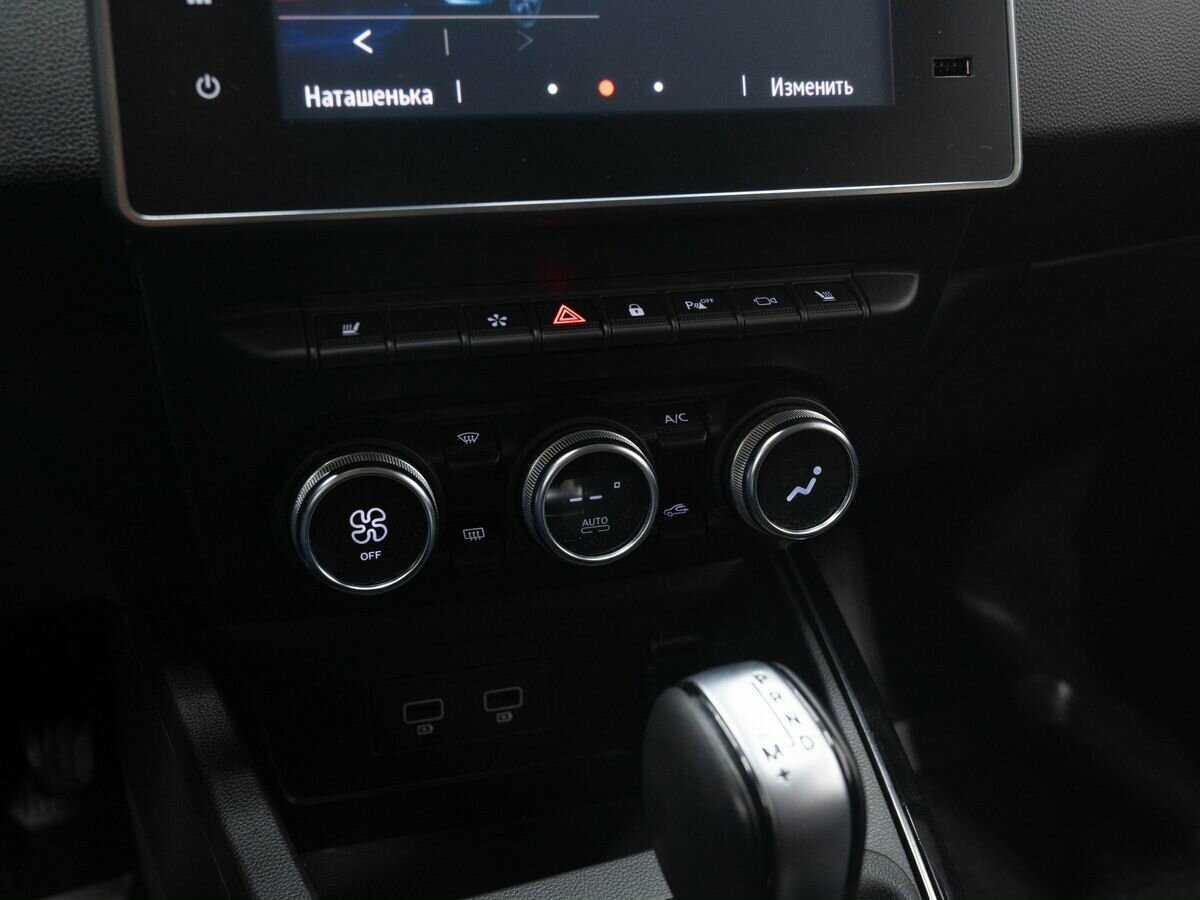 Renault Arkana с пробегом — 2019 год. Фото: #18