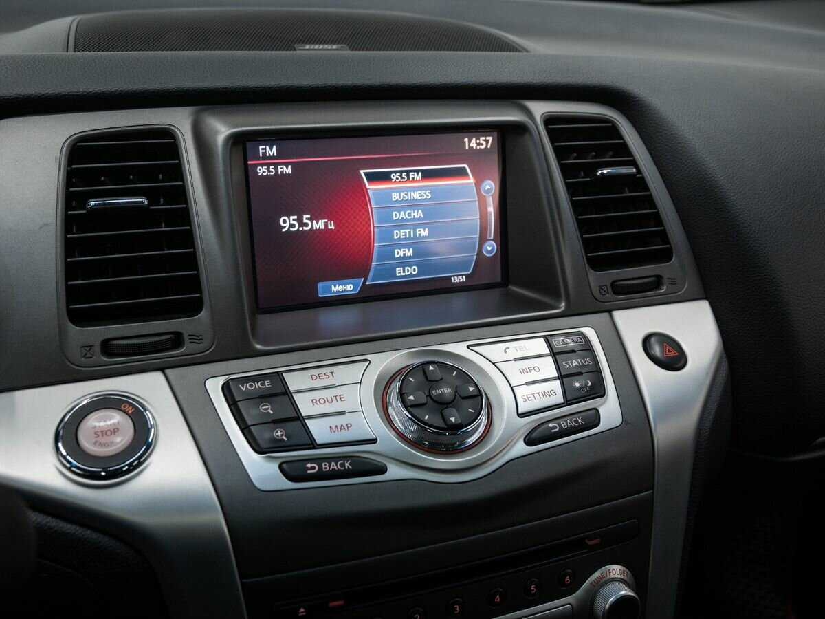 Nissan Murano с пробегом — 2014 год. Фото: #23