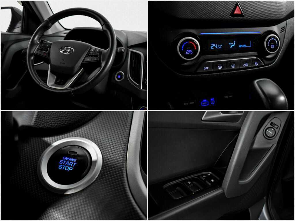 Hyundai Creta с пробегом — 2017 год. Фото: #14