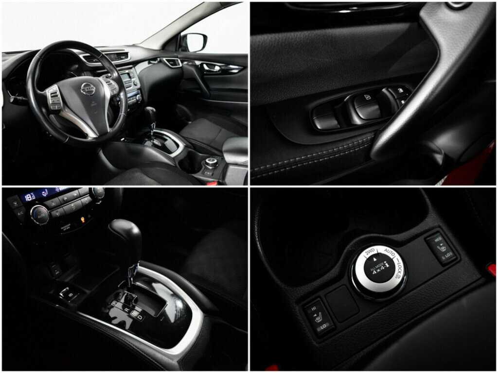 Nissan Qashqai с пробегом — 2014 год. Фото: #13