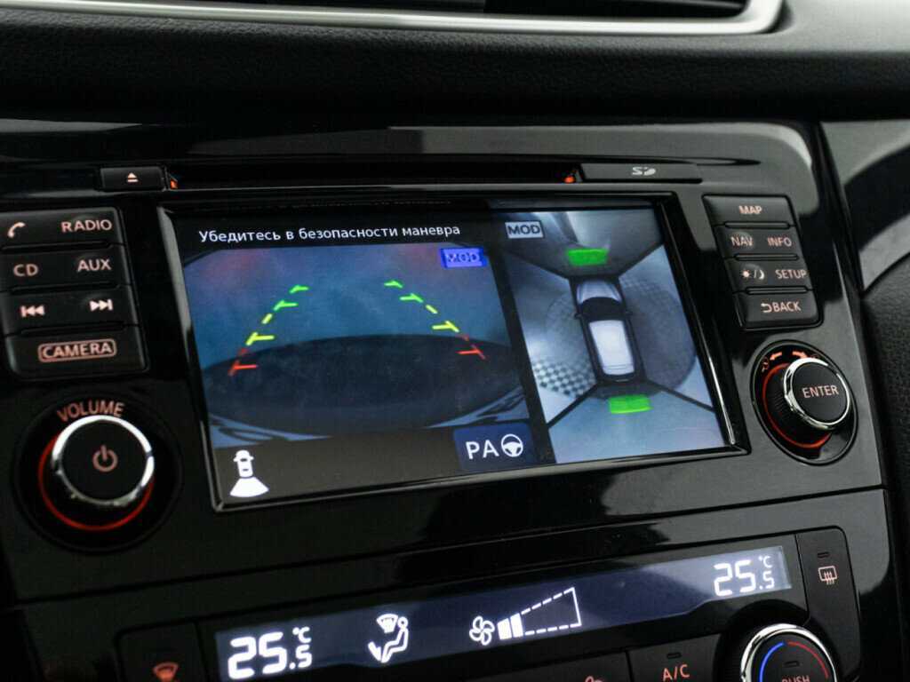 Nissan Qashqai с пробегом — 2018 год. Фото: #16