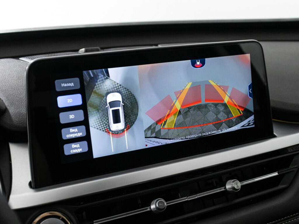 Chery Tiggo 7 Pro с пробегом — 2022 год. Фото: #18