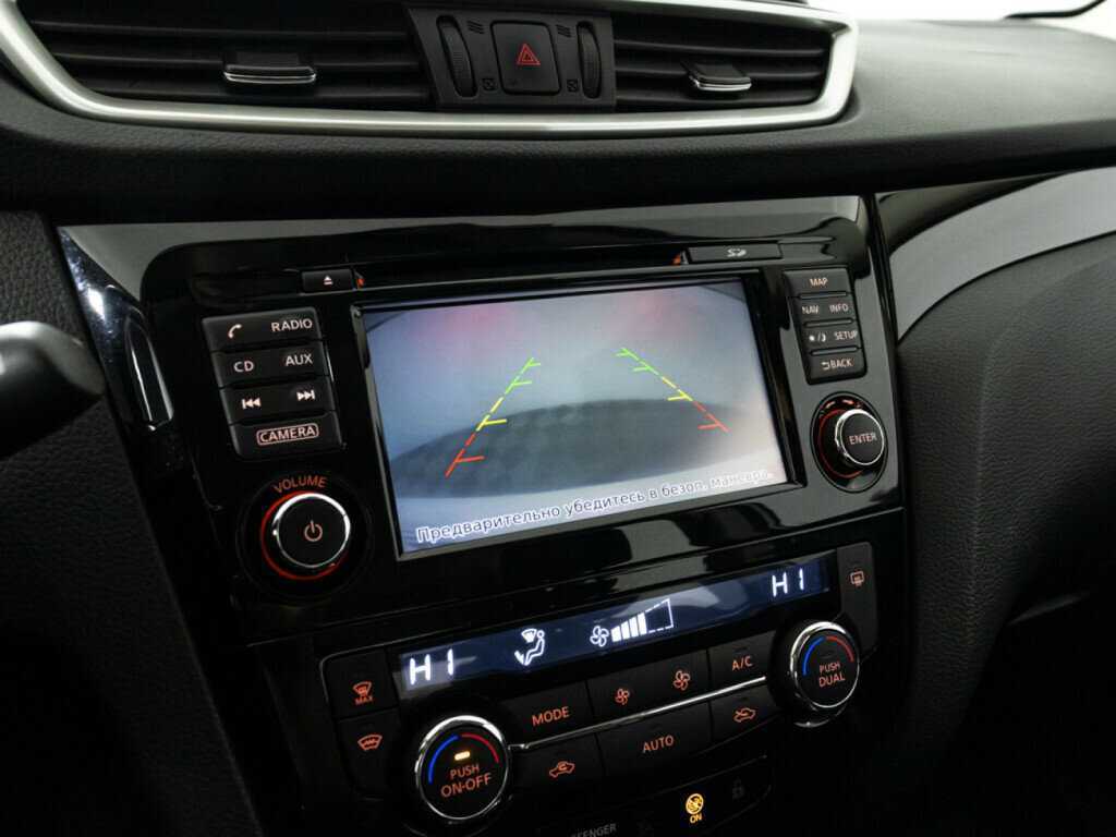 Nissan Qashqai с пробегом — 2017 год. Фото: #16