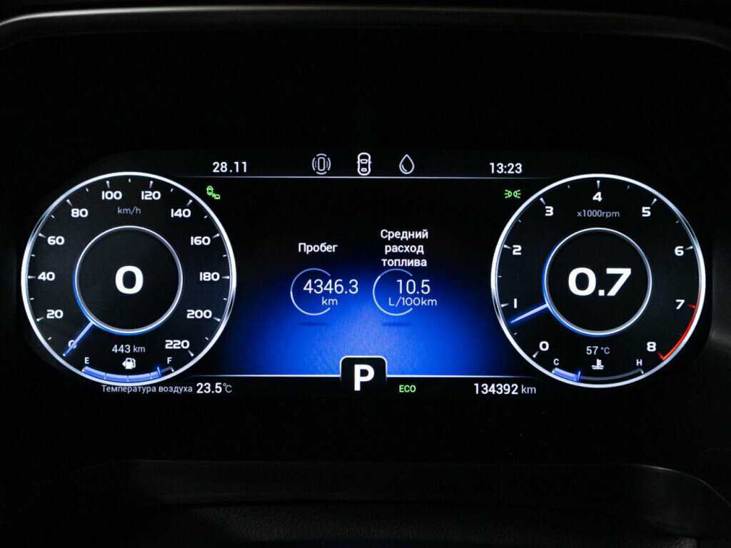 Chery Tiggo 8 Pro с пробегом — 2021 год. Фото: #11