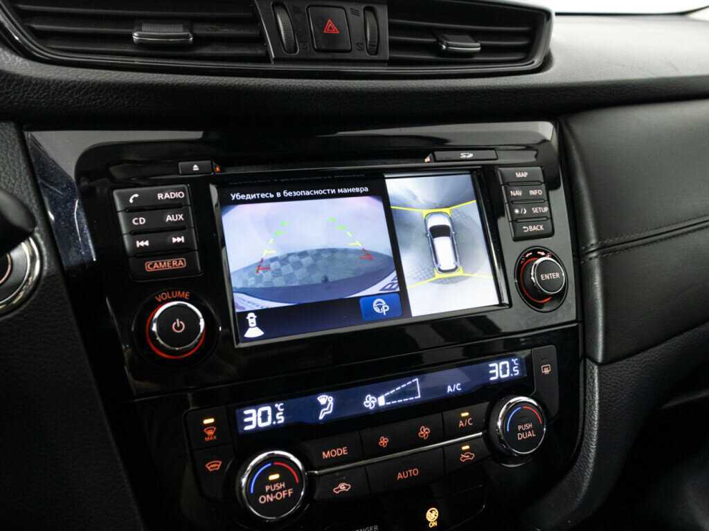 Nissan X-Trail с пробегом — 2019 год. Фото: #16