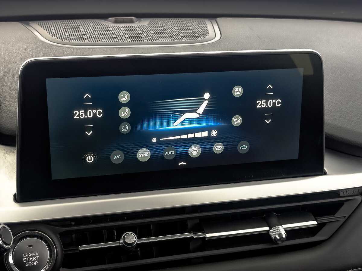 Chery Tiggo 7 Pro с пробегом — 2021 год. Фото: #27