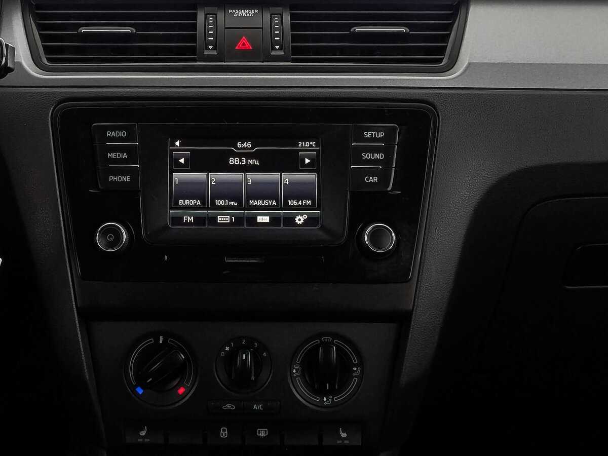 Skoda Rapid с пробегом — 2017 год. Фото: #16