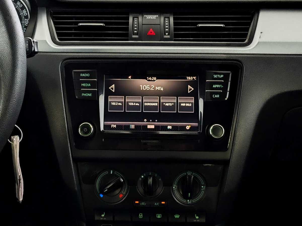 Skoda Rapid с пробегом — 2019 год. Фото: #14