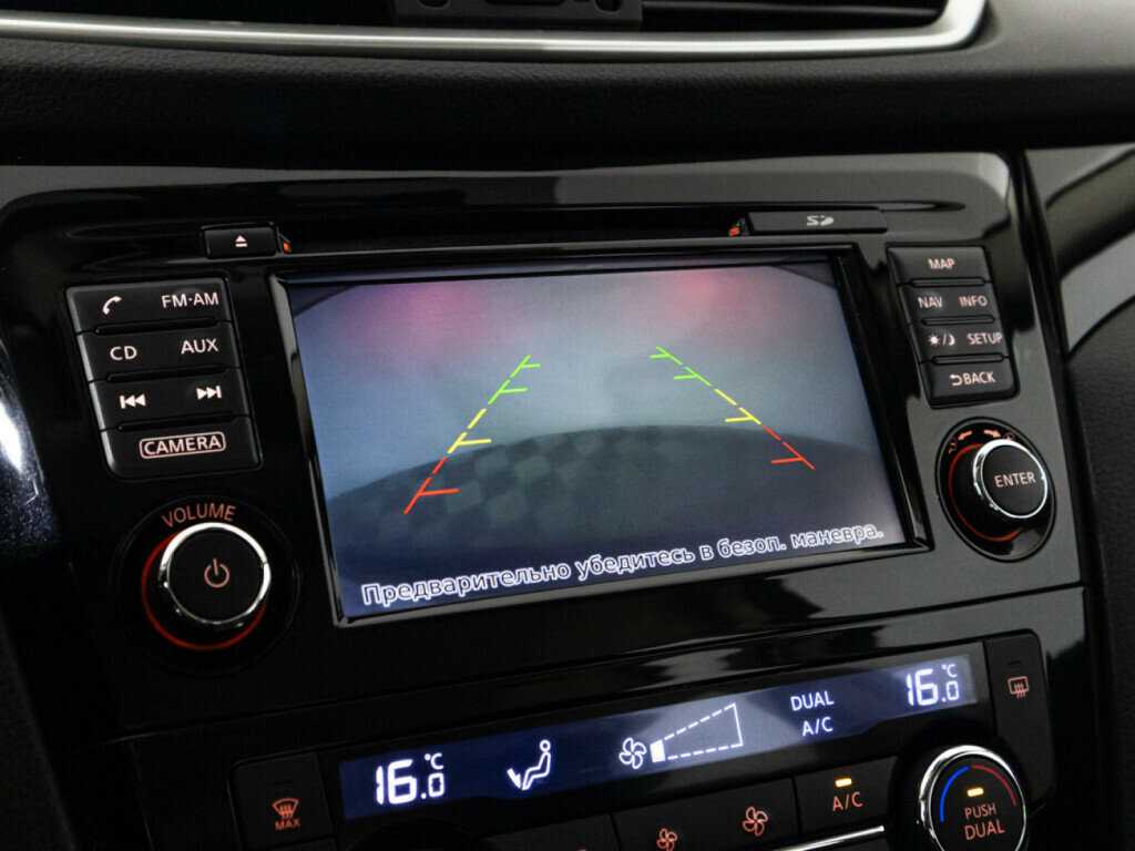 Nissan Qashqai с пробегом — 2016 год. Фото: #14