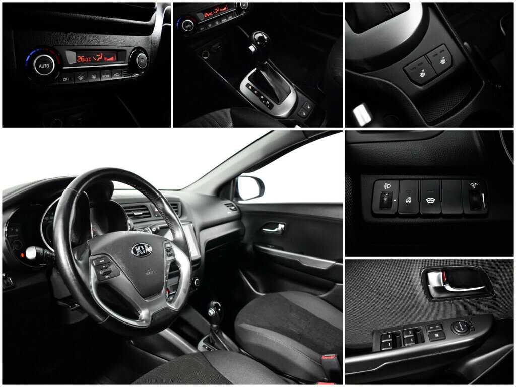 Kia Rio с пробегом — 2015 год. Фото: #13