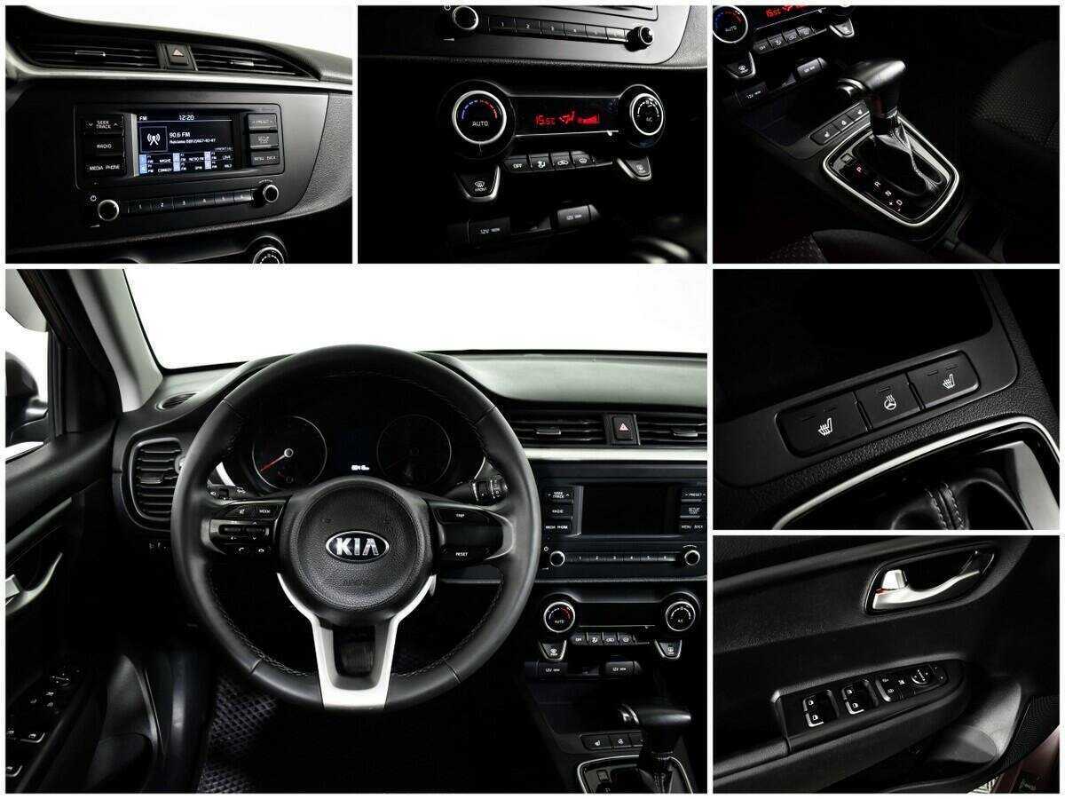 Kia Rio с пробегом — 2021 год. Фото: #13