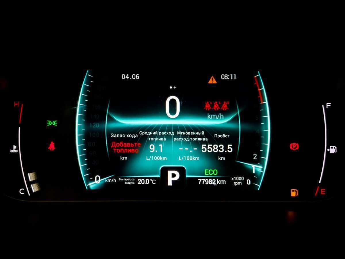 Chery Tiggo 7 Pro с пробегом — 2021 год. Фото: #12