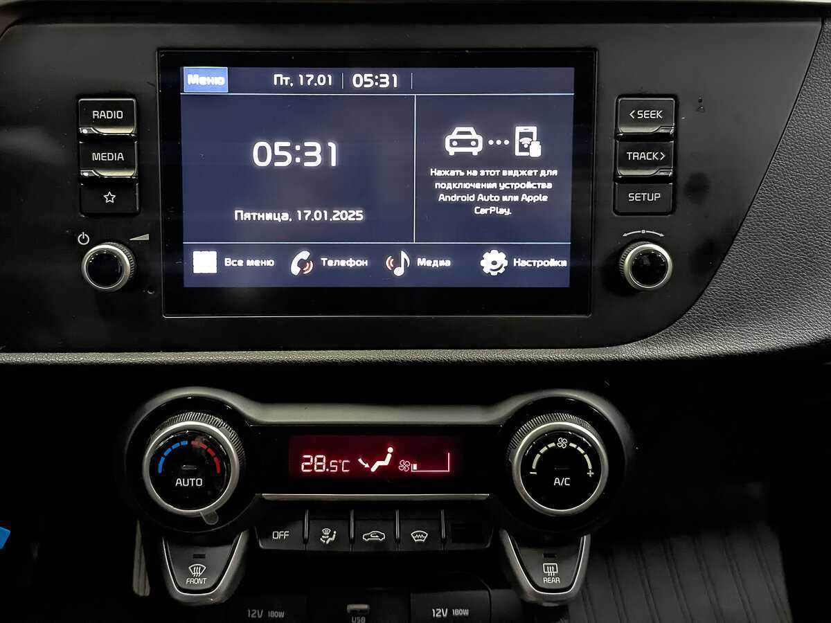 Kia Rio с пробегом — 2021 год. Фото: #14