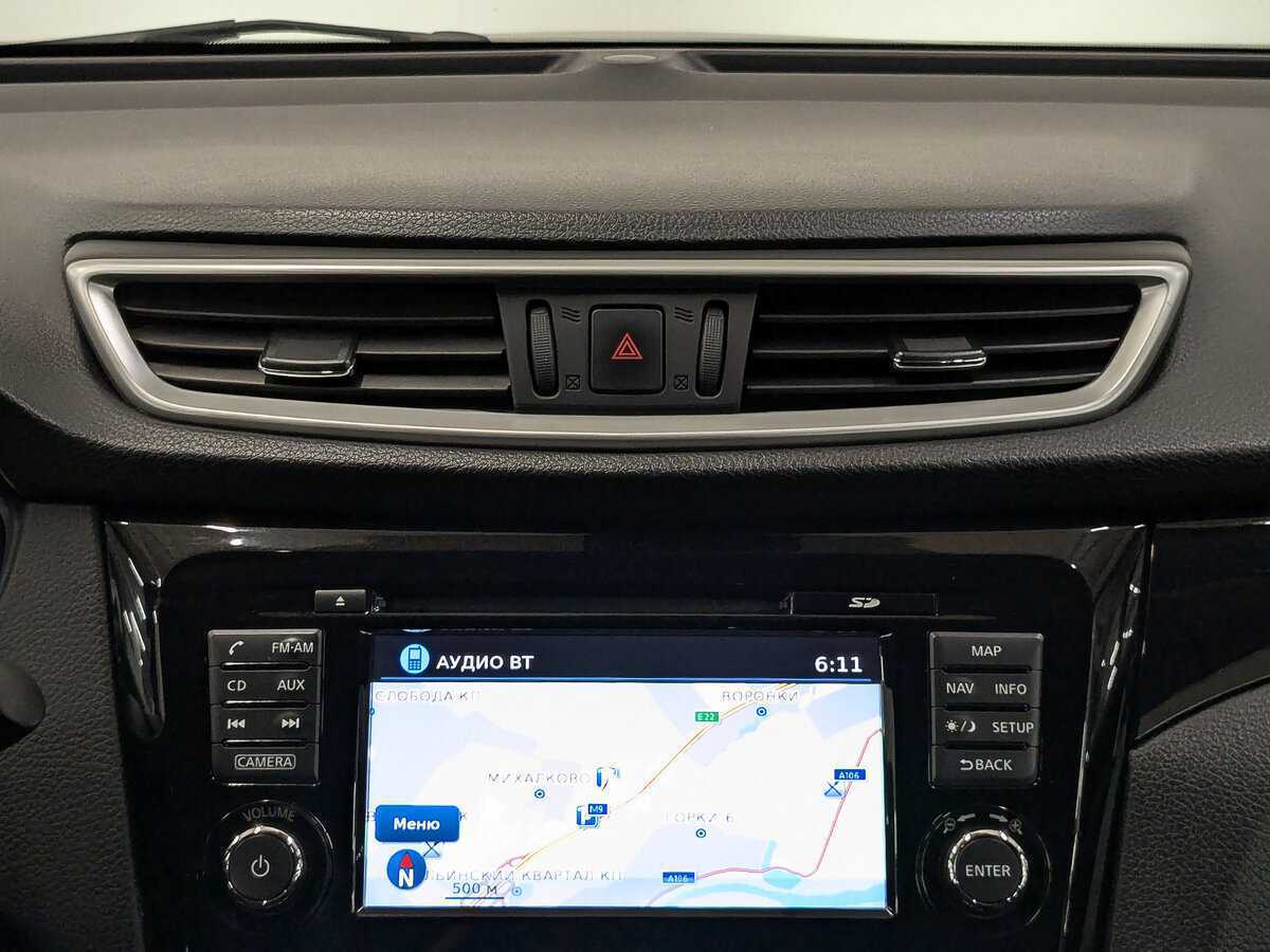 Nissan Qashqai с пробегом — 2014 год. Фото: #14