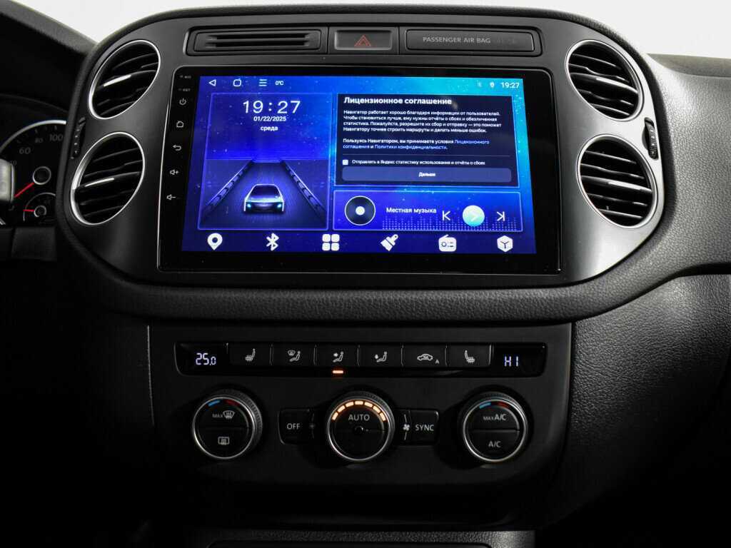 Volkswagen Tiguan с пробегом — 2016 год. Фото: #14