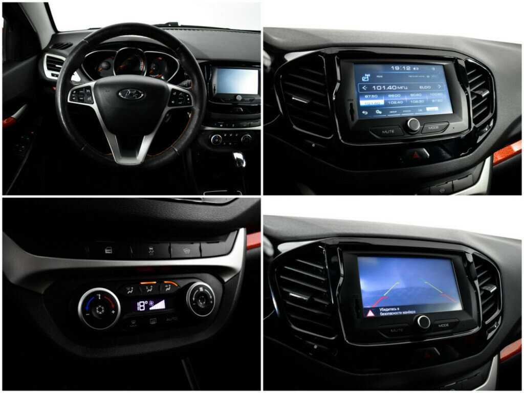 Lada (ВАЗ) Vesta с пробегом — 2020 год. Фото: #12