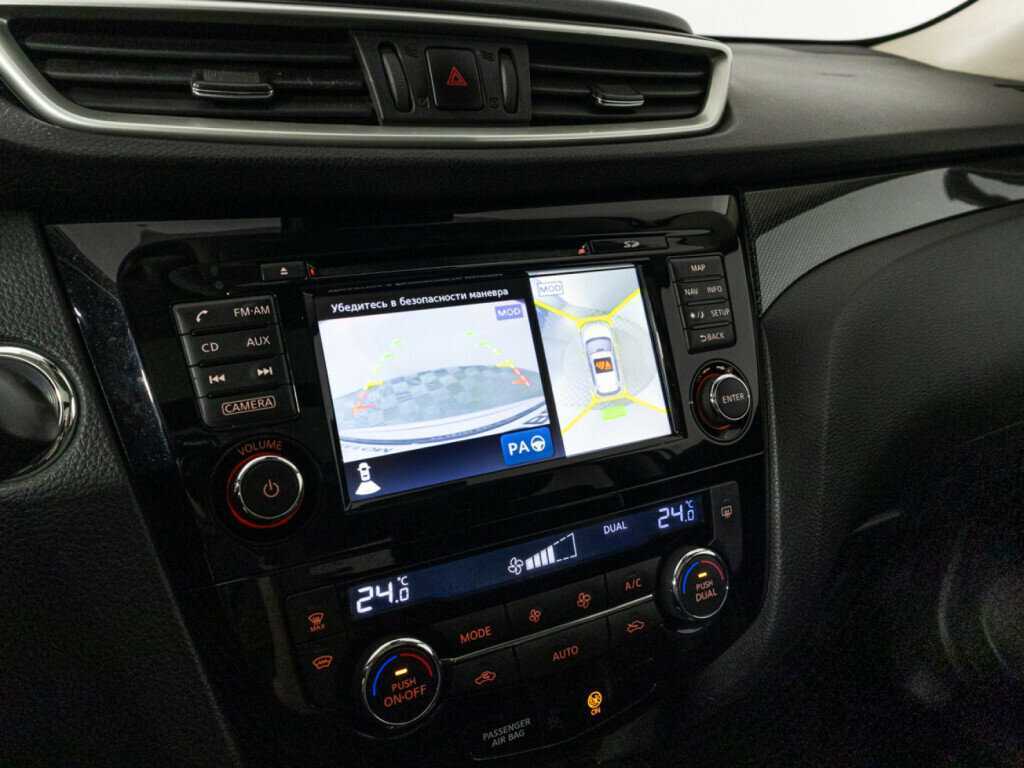 Nissan X-Trail с пробегом — 2016 год. Фото: #17