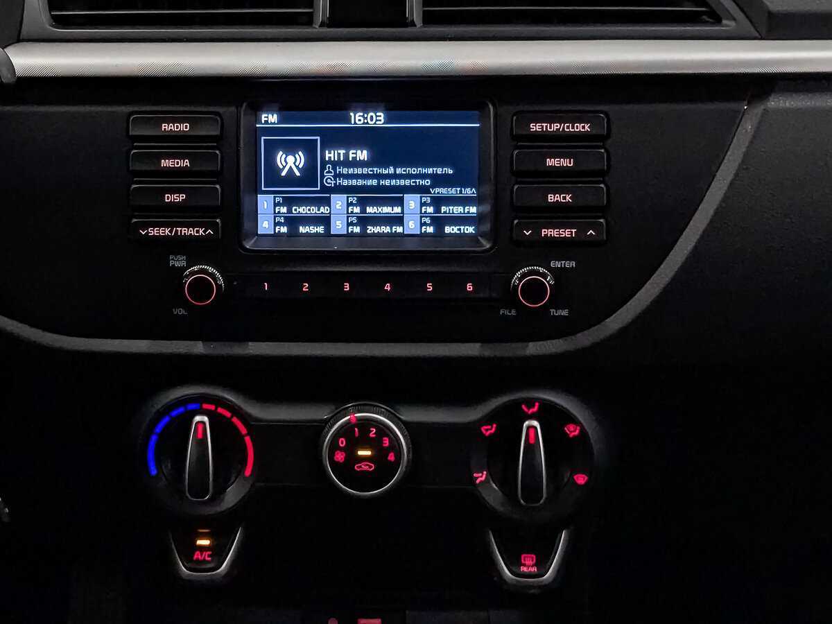 Kia Rio с пробегом — 2017 год. Фото: #16