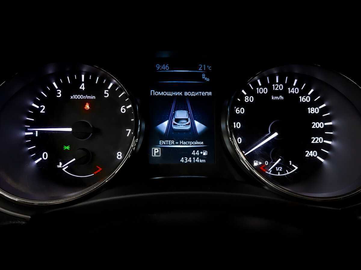 Nissan Qashqai с пробегом — 2016 год. Фото: #12