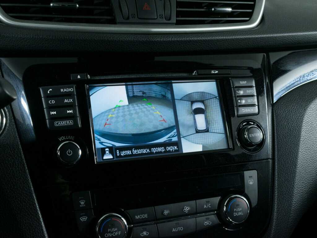 Nissan Qashqai с пробегом — 2018 год. Фото: #15