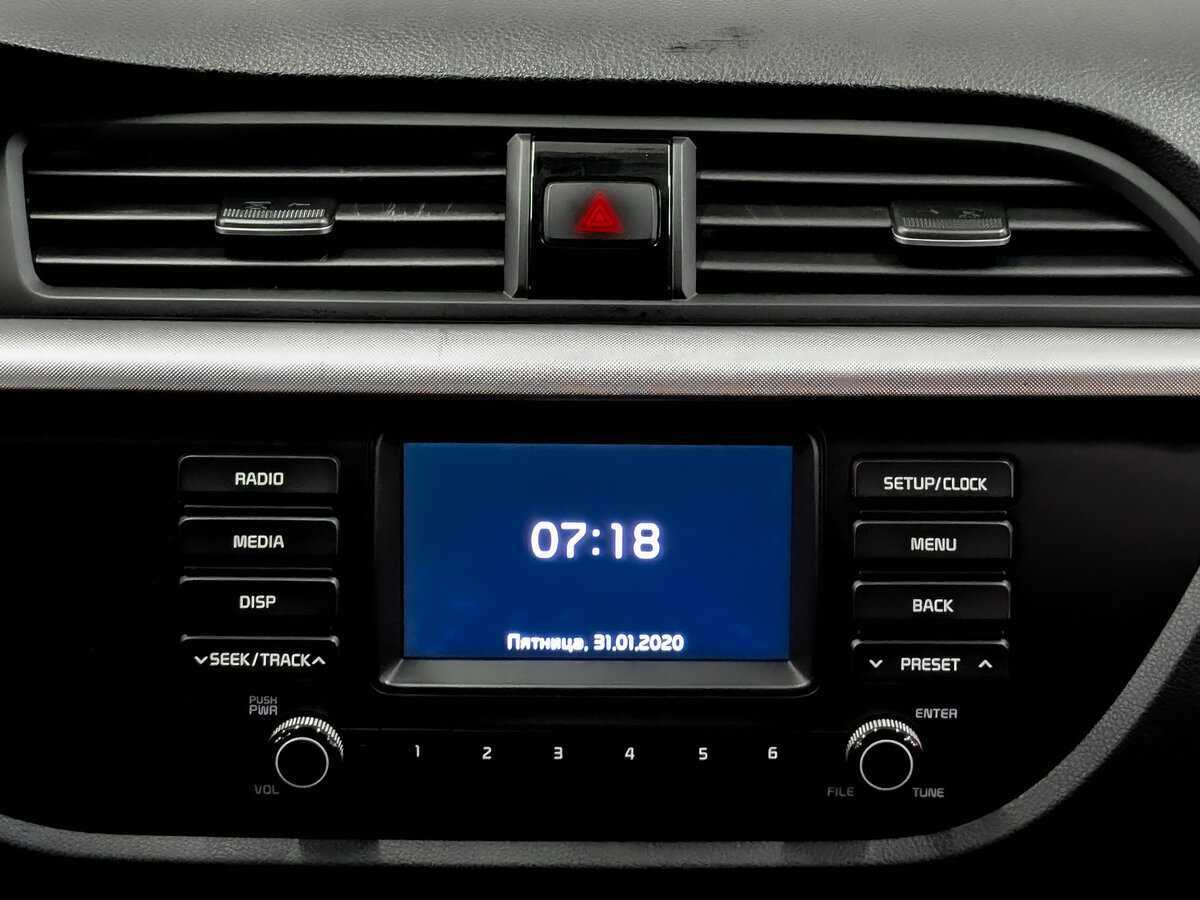 Kia Rio с пробегом — 2020 год. Фото: #13