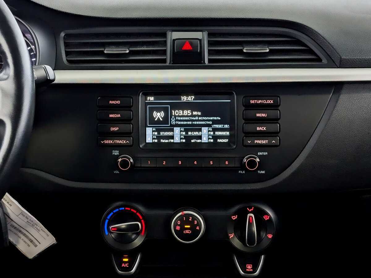 Kia Rio с пробегом — 2019 год. Фото: #14