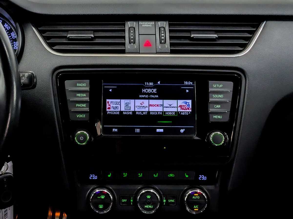 Skoda Octavia с пробегом — 2016 год. Фото: #14