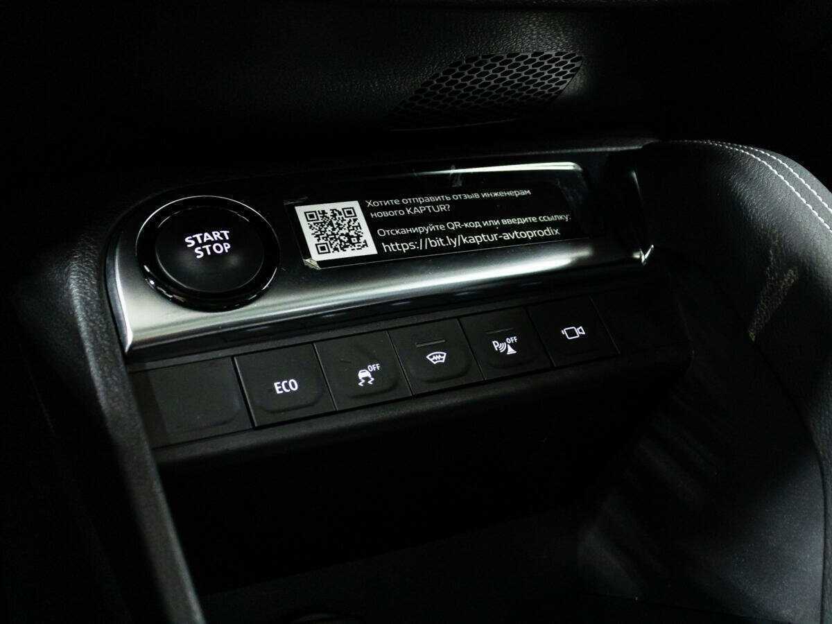 Renault Kaptur с пробегом — 2020 год. Фото: #17
