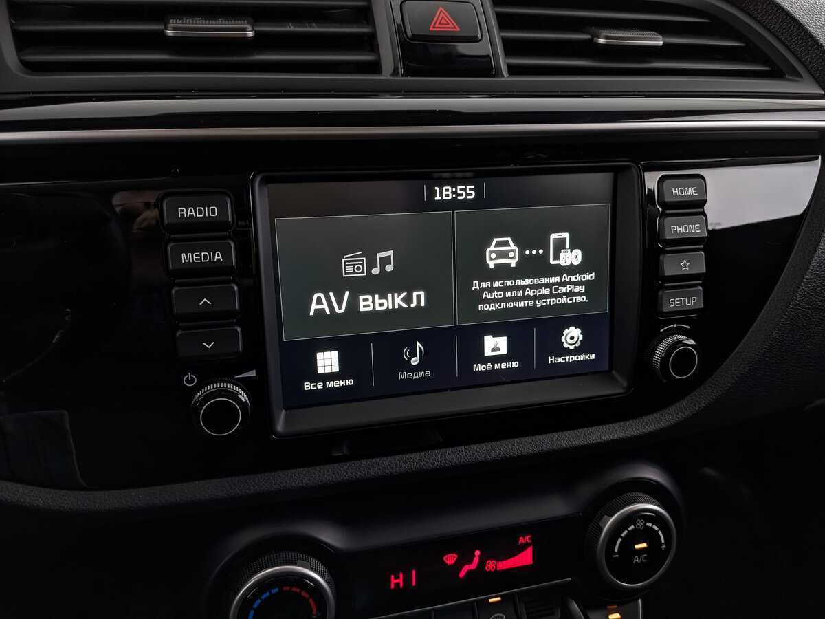 Kia Rio с пробегом — 2020 год. Фото: #20