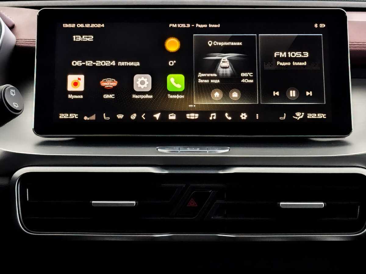 Geely Coolray с пробегом — 2022 год. Фото: #14