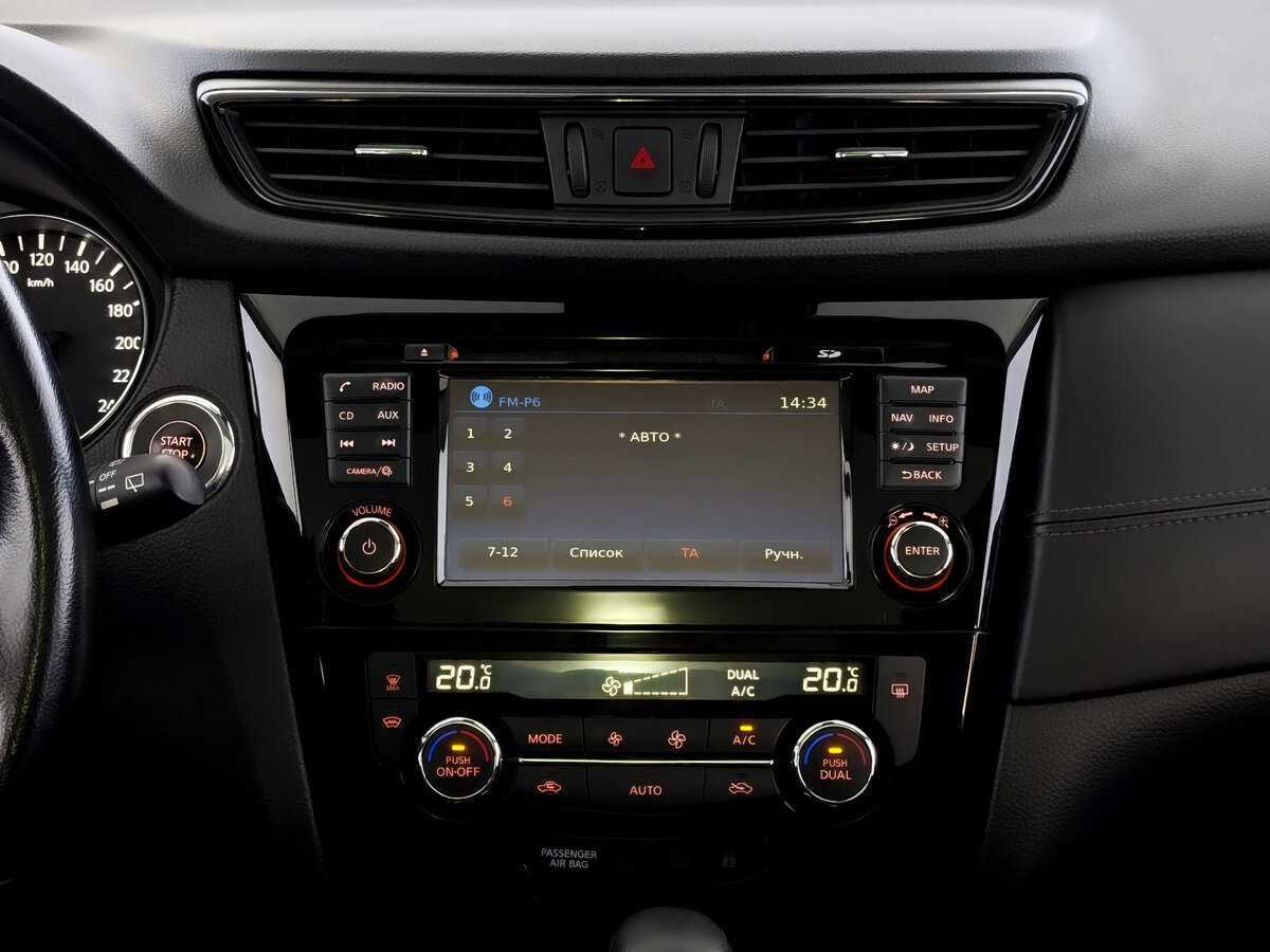 Nissan Qashqai с пробегом — 2020 год. Фото: #14