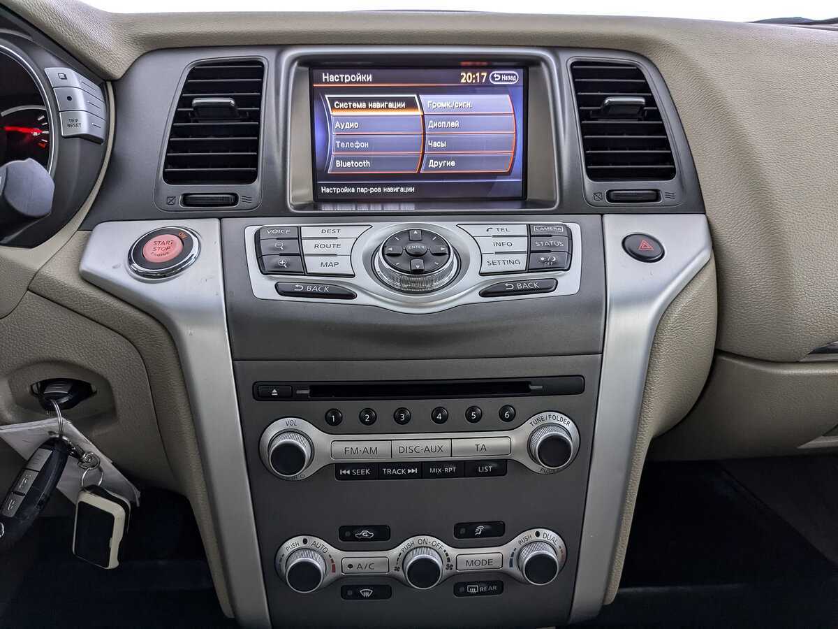 Nissan Murano с пробегом — 2014 год. Фото: #15